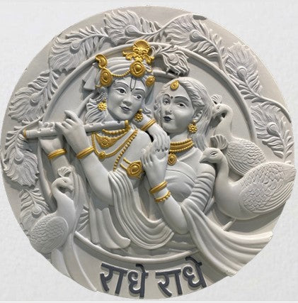 RADHA KRISHNA WALL ART