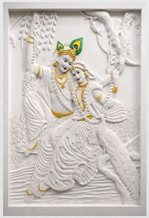 Radha Krishna Wall Art