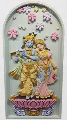 RADHA KRISHNA