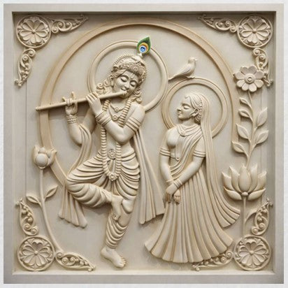 Radha Krishna