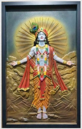 Krishna Wall art
