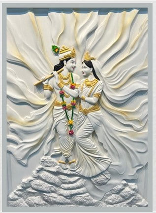 RADHA KRISHNA