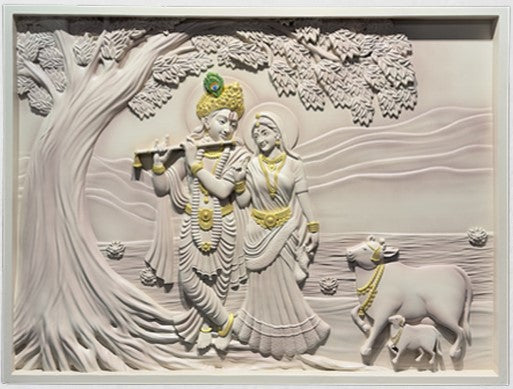 RADHA KRISHNA