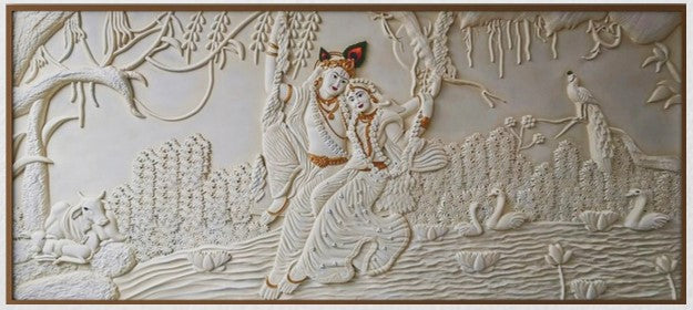 RADHA KRISHNA