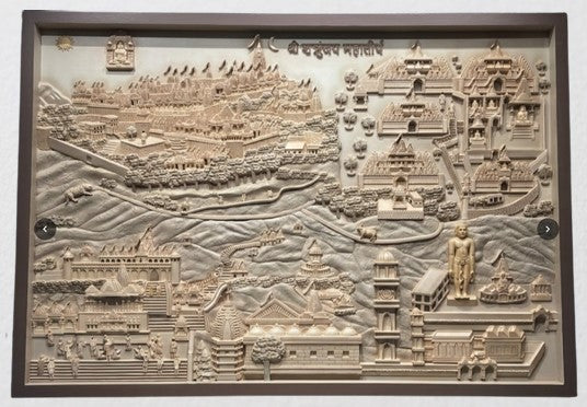 SHETRUNJAY WALL ART