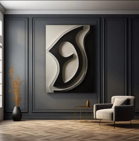 Abstract Colour 3D Wall Art