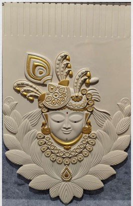 SHREENATH JI WALL ART