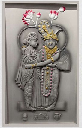 SHREENATH JI