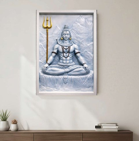 Lord Shiva Wall Art
