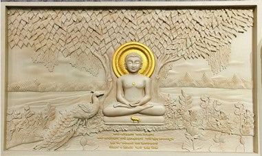 SPIRITUAL WALL ART