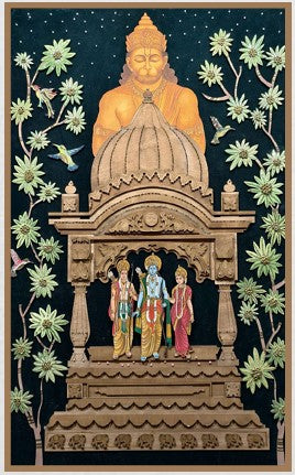 RAM DARBAR WALL ART