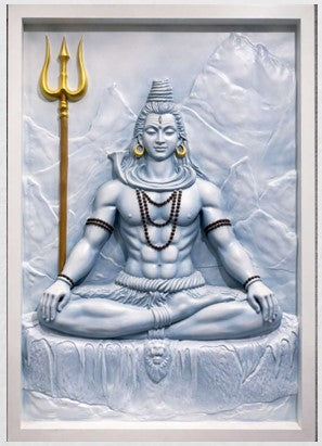 Lord Shiva Wall Art