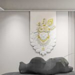 Divine Serenity- SHREE NATH JI